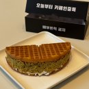 카페인중독 남악오룡점