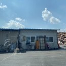 충주시클린센터 이미지