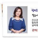 마임속초센타