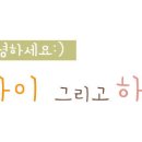 통뼈감자탕장유율하점