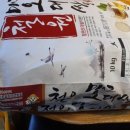 신정현농장 이미지