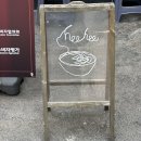 봉평메밀진부령시래기 | [종로 희희] 종로 메밀소바 맛집 / 고등어 온소바 / 내돈내산 후기
