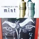 보우미용실