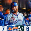 나이스투미츄 이미지