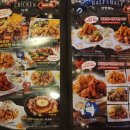 대림타워 | 서울 대림 맛집, 대림 회식장소 추천 "펀비어킹 대림LG상가점" 내돈내산 후기