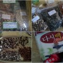 (주)백장생 이미지