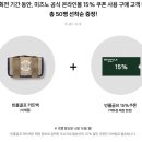 빈폴골프 - 포항시 북구 학산로 62 | 미즈노X빈폴골프 공동 기획전, 골프장비와 여름 골프웨어를 특가에 구매하는 꿀팁!