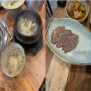 한우와바다 이미지