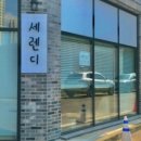 원도안로-22 이미지