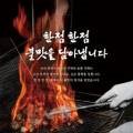인생삼막