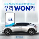 우리테크 이미지