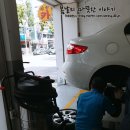 삼진카센타 이미지
