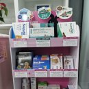 삼층약국 이미지