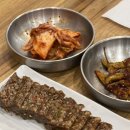 맵시닭발 이미지