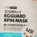 미찐돈까스 이미지