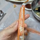 우성호수산 네이버블로그