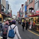 힐링사우나 이미지