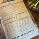 로민커피