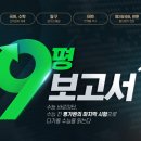 대성 이미지