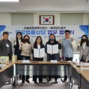 법무법인동천 이미지
