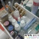이가자네일