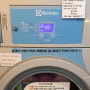 워시엔조이셀프빨래방울산 - 북구 송정35길 6 | 워시엔조이셀프빨래방울산