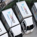 [단독] 쿠팡도 쉰다? 대선날 택배기사도 투표한다…빅5 물류사 대선 휴무 결정 이미지