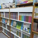 개구리서적 이미지