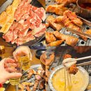 평용축산 | 대구 칠곡3지구 맛집 고기집 가성비 최고 단체 회식 모임 장소로 추천하는 미진축산