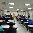 대한민국월남전참전자회 동래구지회 이미지