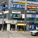 발도스커피도화점