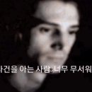 빈-S