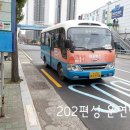 삼안경로당 이미지