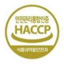 평촌축산물 - 밀양시 상설시장3길 12-1 | 평촌축산물