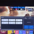 맥스피드PC 문정직영 네이버블로그