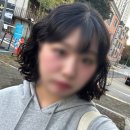 영스타 미용실 | 수원 망포역 단발 히피펌 잘하는 영스타헤어 내돈내산 후기