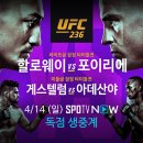 (주)스포팜 이미지