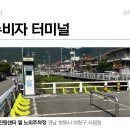 사림민원센터옆 노외주차장 이미지