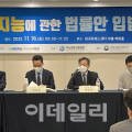 김형균변호사