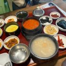 서초대로54길 48-20 | W.03 [아크레도 웨딩 밴드 수령 후기] 아크레도 청담점/ 성수동 데이트💕