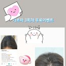삭발청년아카데미