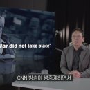 정치06 이미지