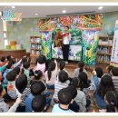 인화초등학교 병설유치원 이미지