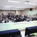 강원 춘천고등학교 강원도민일보