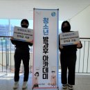 보해양조(주)