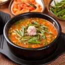 더 바른 국밥 이미지