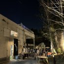 여주-1044 | 2025 세계불꽃축제 옴니사운즈 x 예가엔터 EDM 페스티벌 불꽃놀이 명당 후기