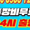 컨벤시아대로130번길 이미지