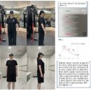 YB P.T GYM | 건대 PT 회원님들과 함께 한 2주 식단 챌린지, 유련T와 함께 건강한 다이어트로 변화 시작!