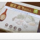 (주)이든네이처 | [공유]발효생식 이든네이처 아침식사대용으로 굿굿~